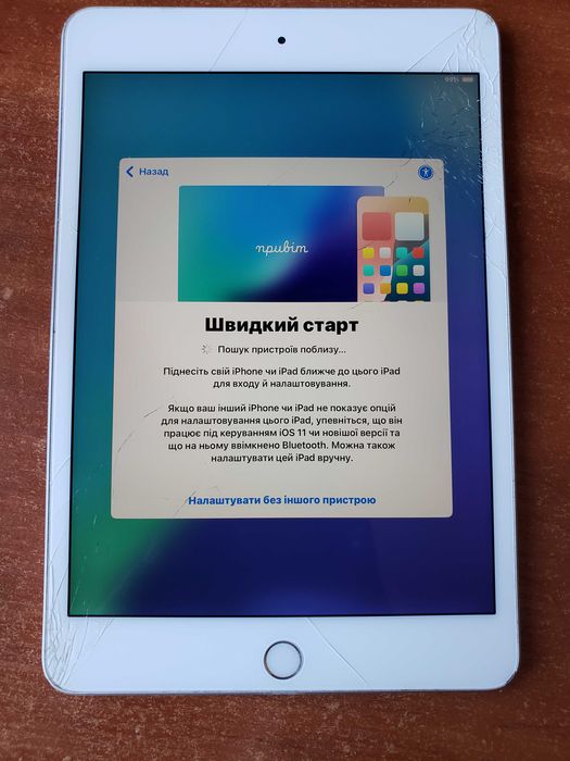 Apple iPad mini (2019) Wi-Fi 64 ГБ a2133