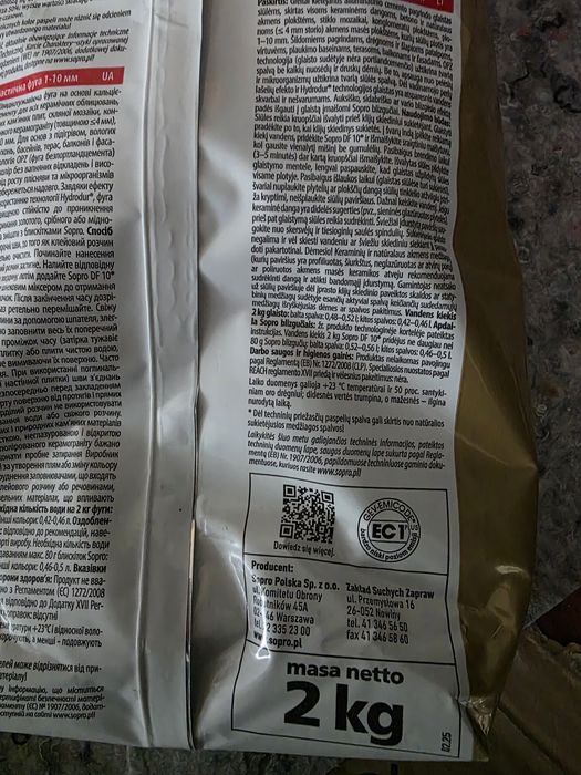 Elastyczna fuga Sopro DF10 o szerokości od 1 do 10 mm  2kg