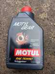 Масло Motul Gear 75w80 упаковка 1 L литр