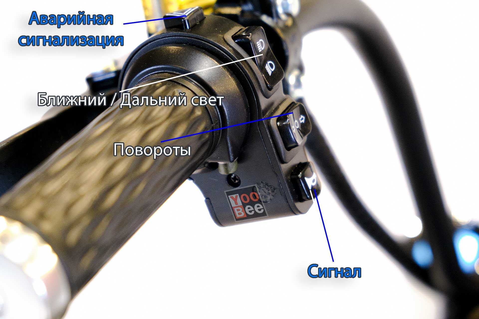 Электроскутер Чоппер Mangosteen Chopper blue 3000W 30 Аh