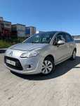 Citroen C3 1.6Hdi///MaleSpalanie///BezWkladu///Zamiana