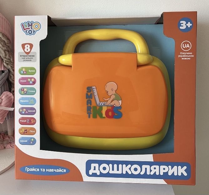 Дитячий ноутбук інтерактивний 8 режимів навчання детский ноутбук