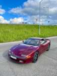 Mitsubishi 3000GT VR4 Twin Turbo
