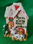 Копилка шкатулка сувенир подарок.