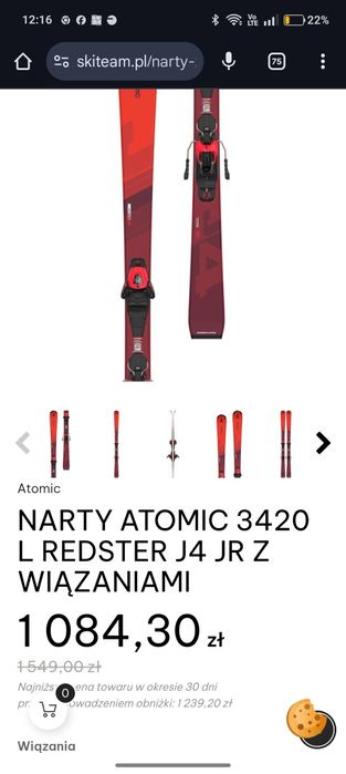Narty Atomic Redster J4 120