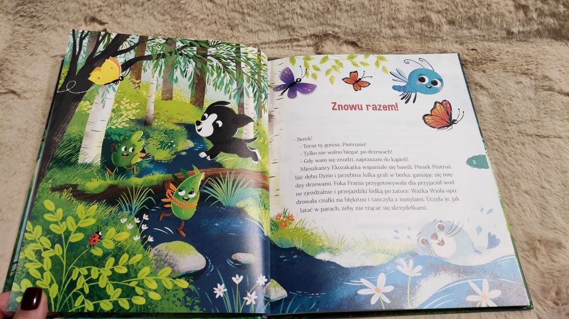 Дитяча книжка на польській мові Детская книга на польском языке