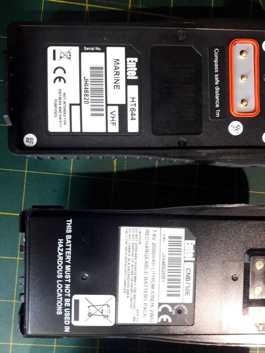Продам морскую двустороннюю радиостанцию Entel HT644