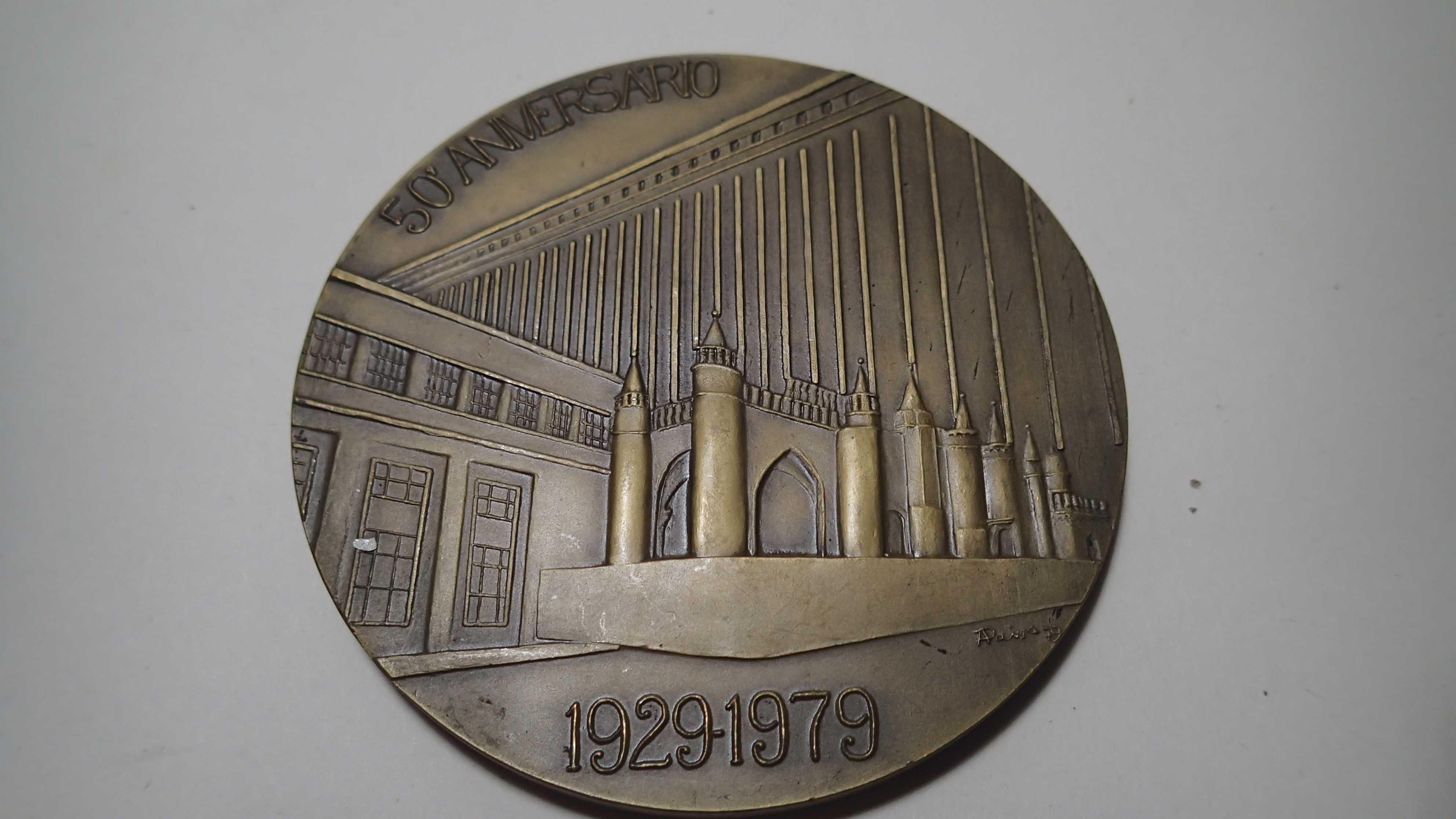 Medalha da Direção Geral dos Edificios e Monumentos Nacionais