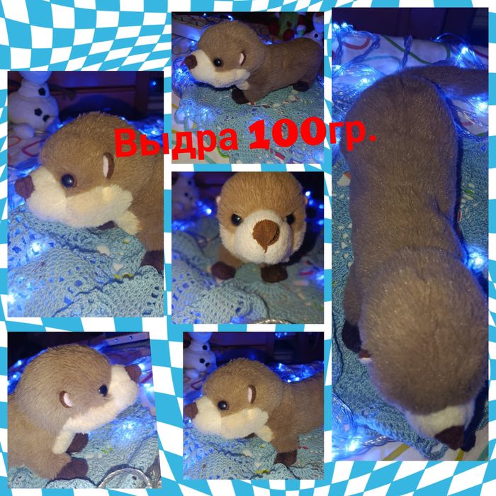 Мягкая игрушка плюшевый член.Чоловічий статевий орган.Андатра,выдра.