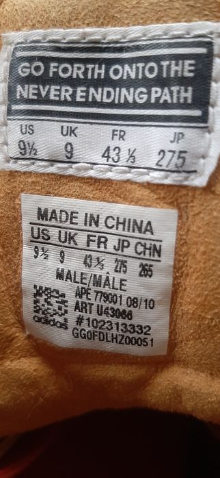 Buty skorzane Ranson by adidas vintage,roz.43