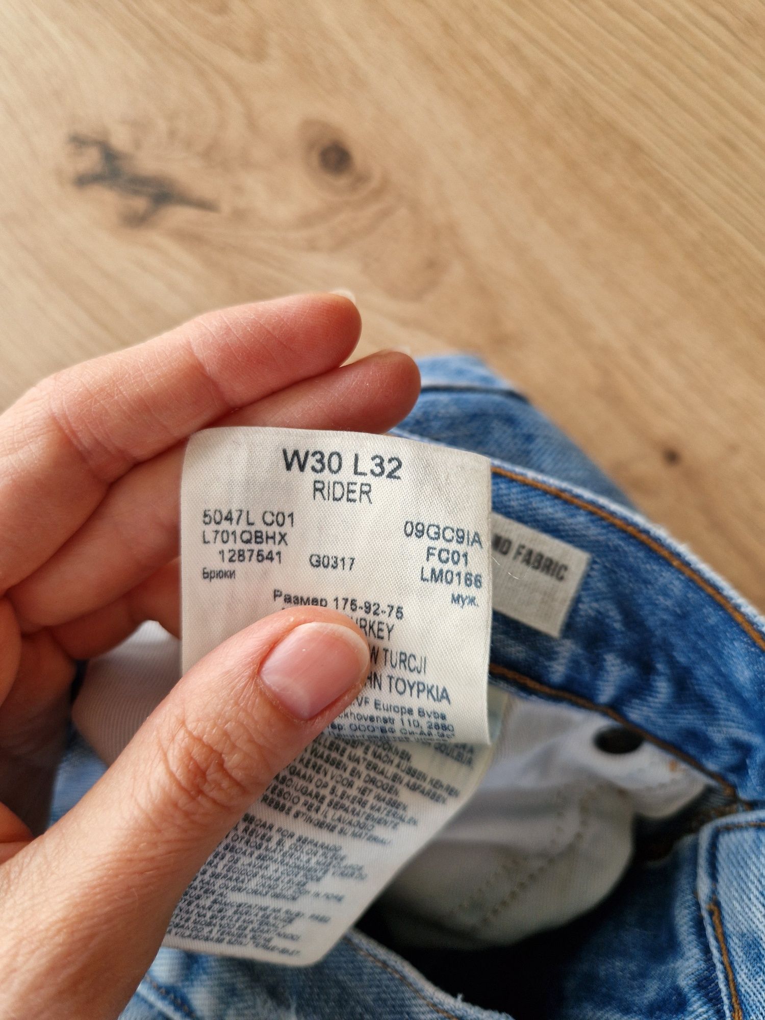 Jeansy proste męskie Lee Rider W30 L32