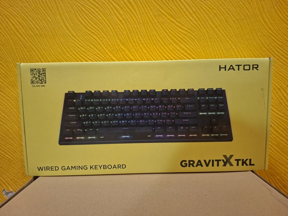 Комплектующие ПК