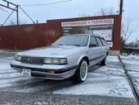 Oldsmobile Cutlass Cruiser