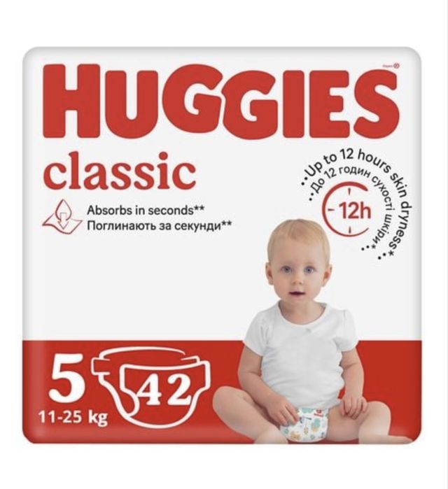 Підгузки Huggies Classic розмір 5 (11-25 кг), 42 шт