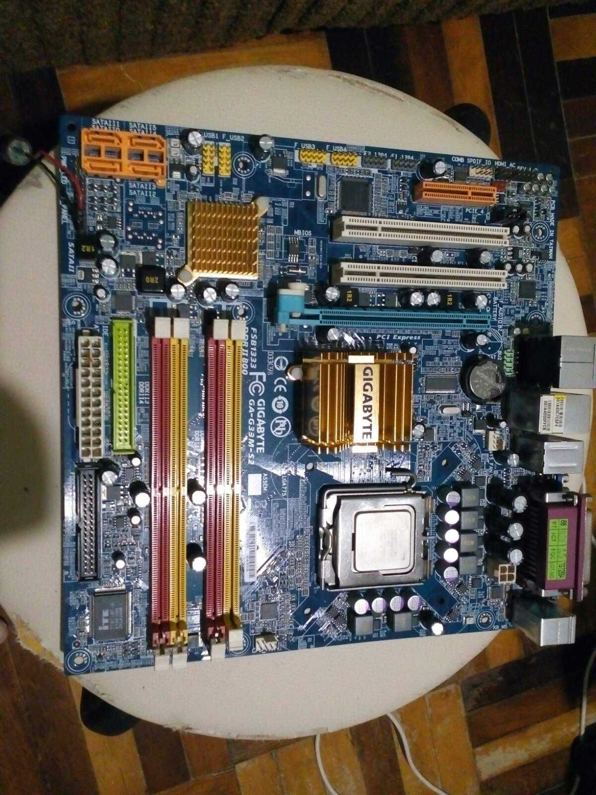 GIGABYTE GA-G33-S2 (rev. 1.x)