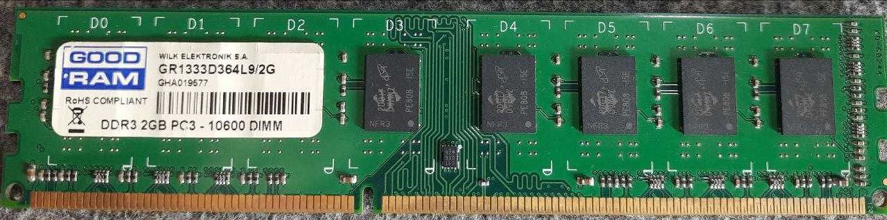 Оперативна пам'ять GOODRAM, 2GB, DDR3, 1333mhz, 10600DIMM
