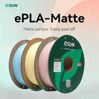 (Гурт) Філамент, нитка eSUN ePLA-Matte 1.75mm 1kg, матовий 1.75мм 1кг