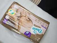 Pieluszki dada extra care 2 mini 44szt 3-6kg