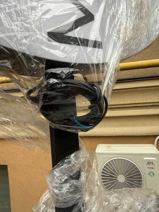 Світлова рекламна вивіска