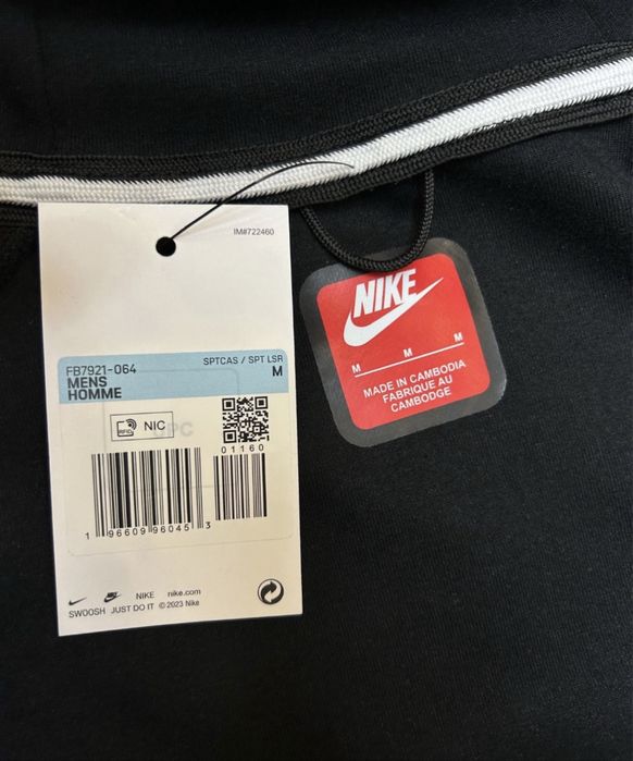 РОЗПРОДАЖ Nike tech fleece