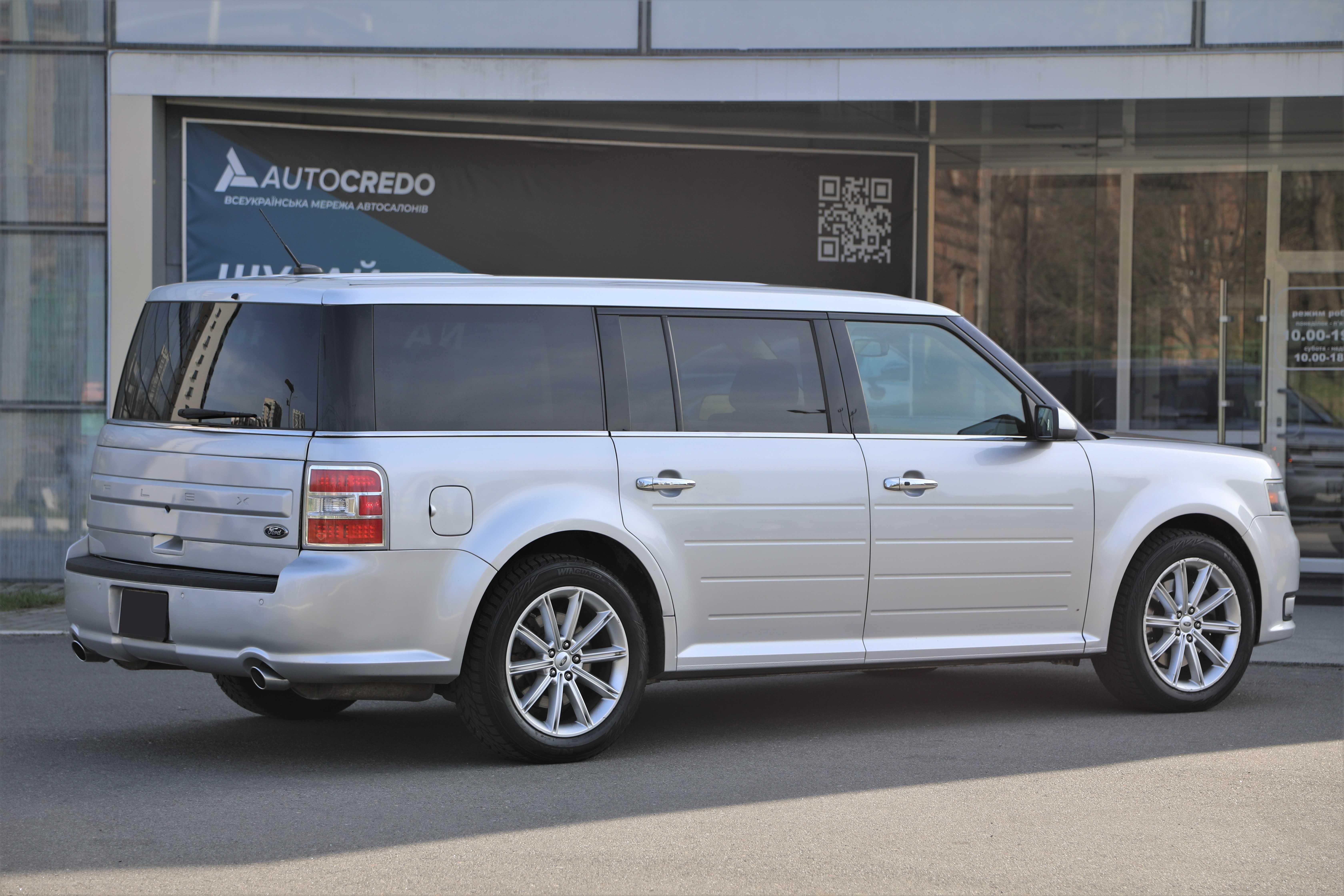 Ford Flex Limited 2015 року