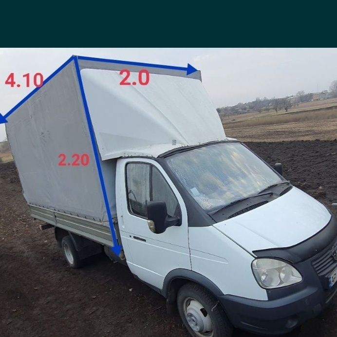 Грузоперевозки газелью