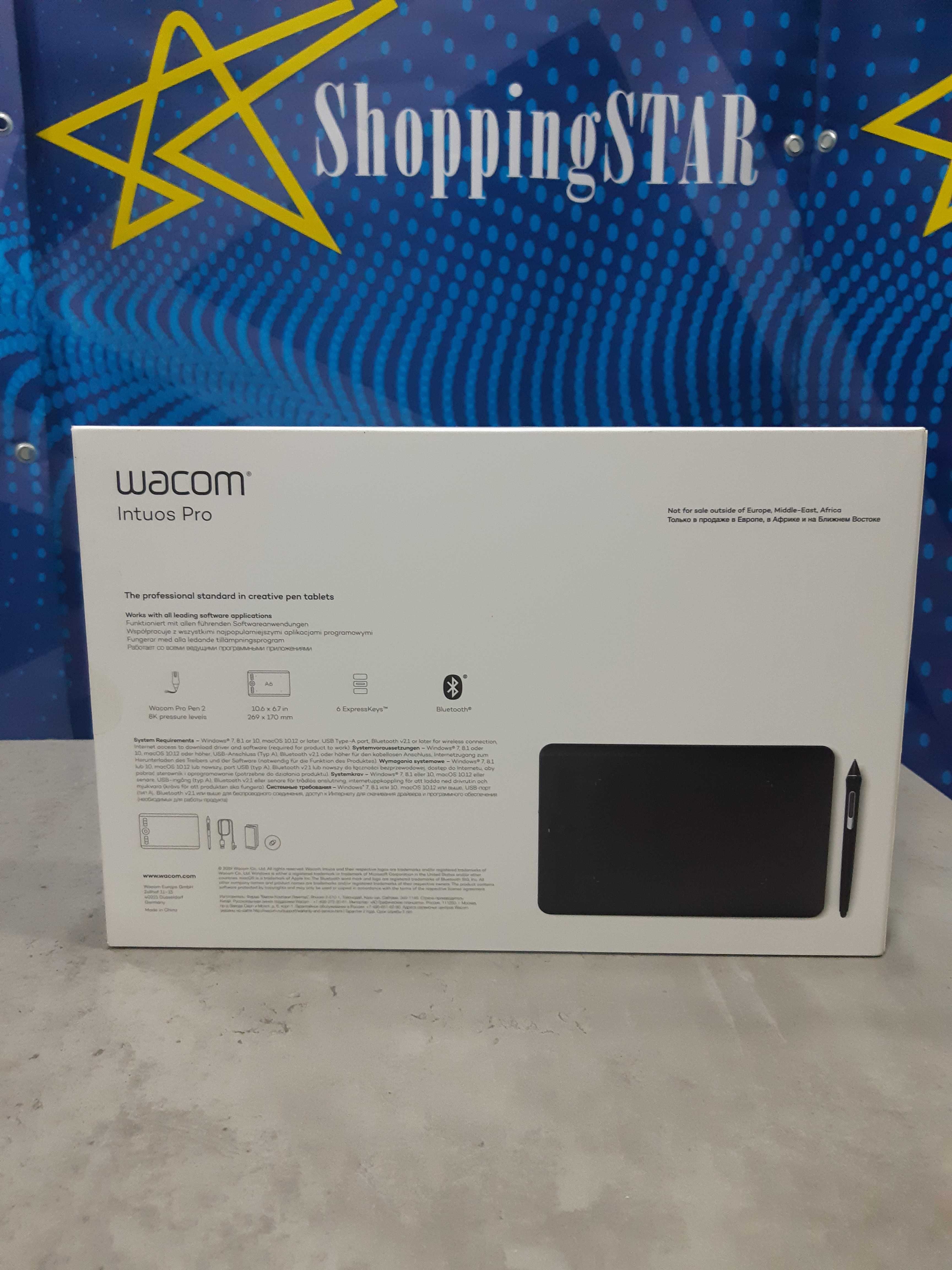 Графічний планшет Wacom Intuos Pro S 2019 Bluetooth •Новий • Гарантія!