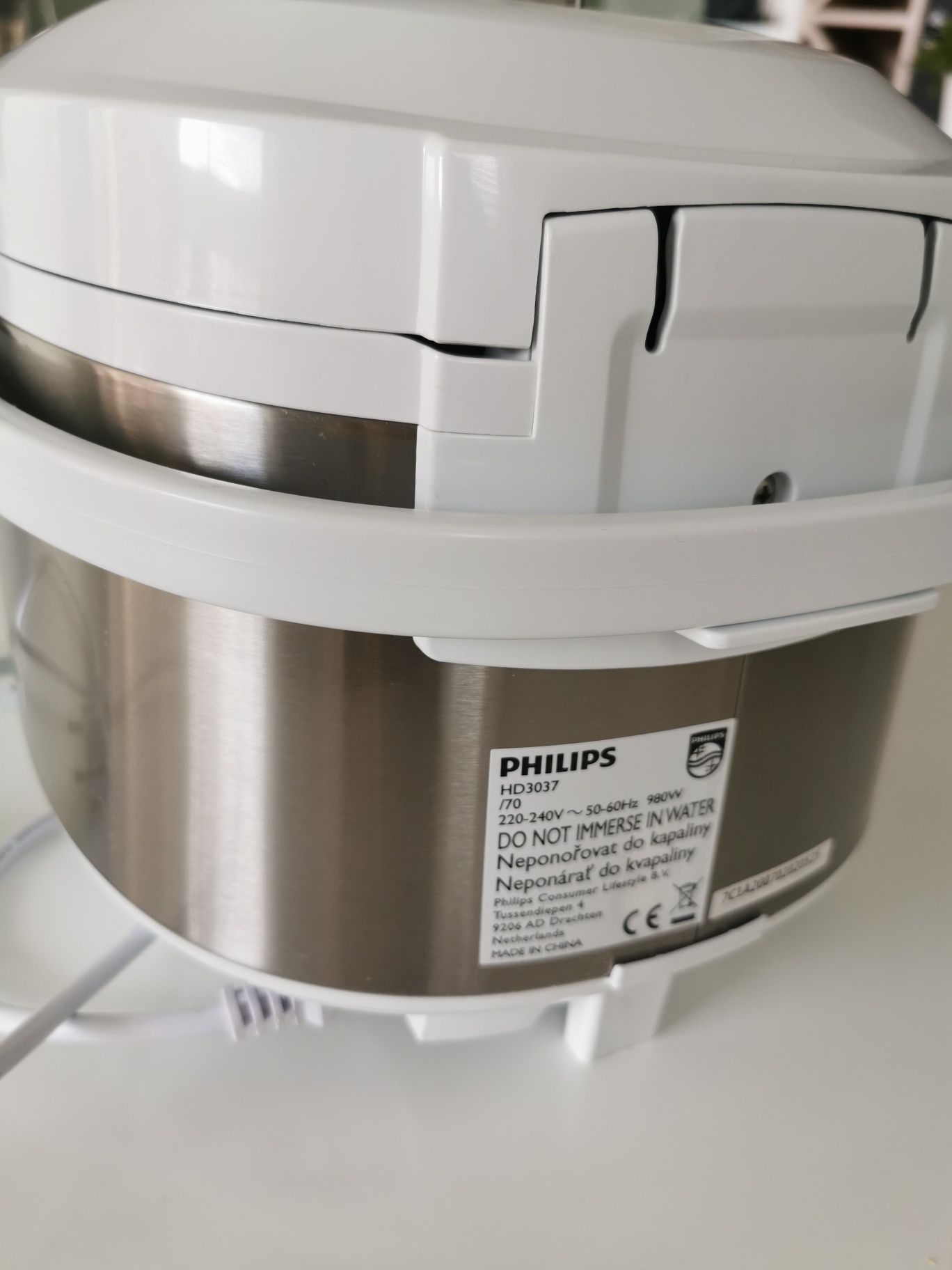 Multicooker philips