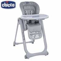 Стульчик для кормления Chicco Polly Magic Relax Gray