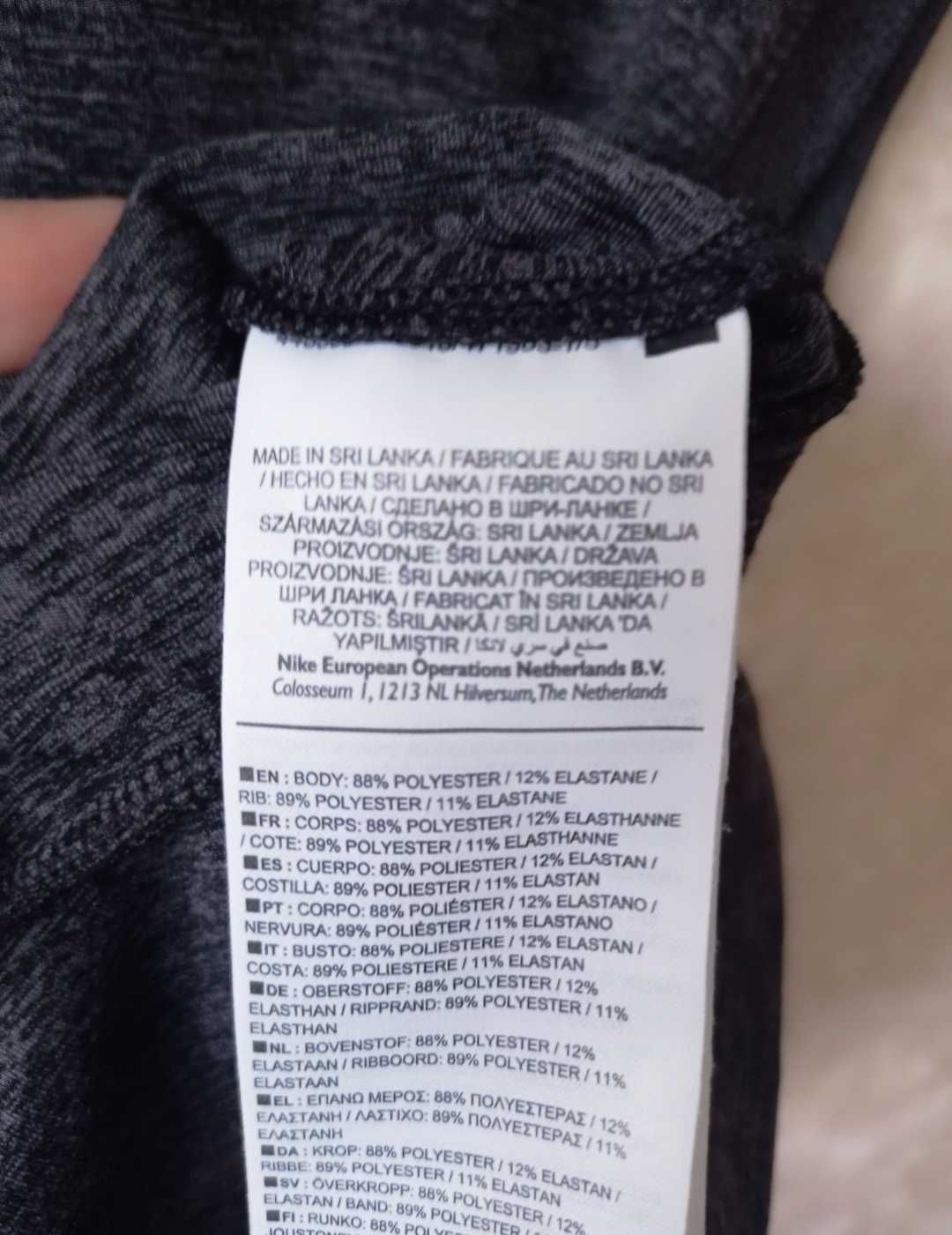 Худи на молнии Niike