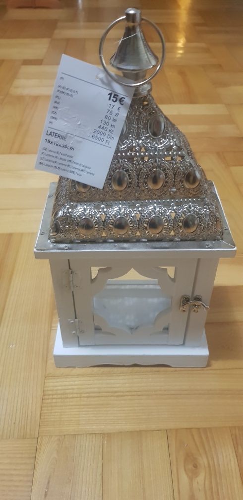 Лампадка (домік)