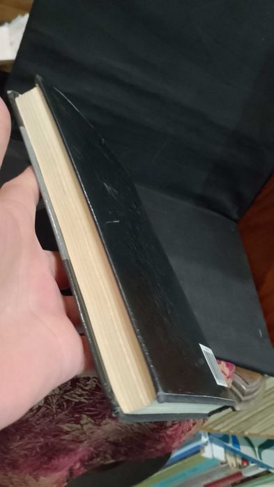 The Shrine of Jeffrey Dahmer - Brian Masters