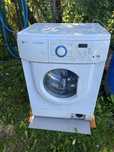 Pralka LG Intellowasher