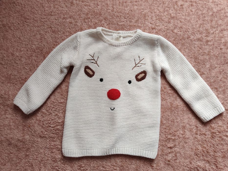 Дитячий новорічний костюм GEORGE