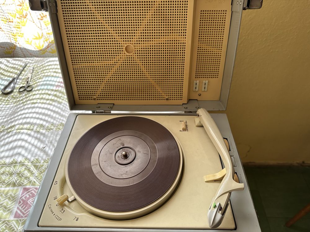 Gramofon KONCERTNYJ 3 Zabytkowy Sprawny