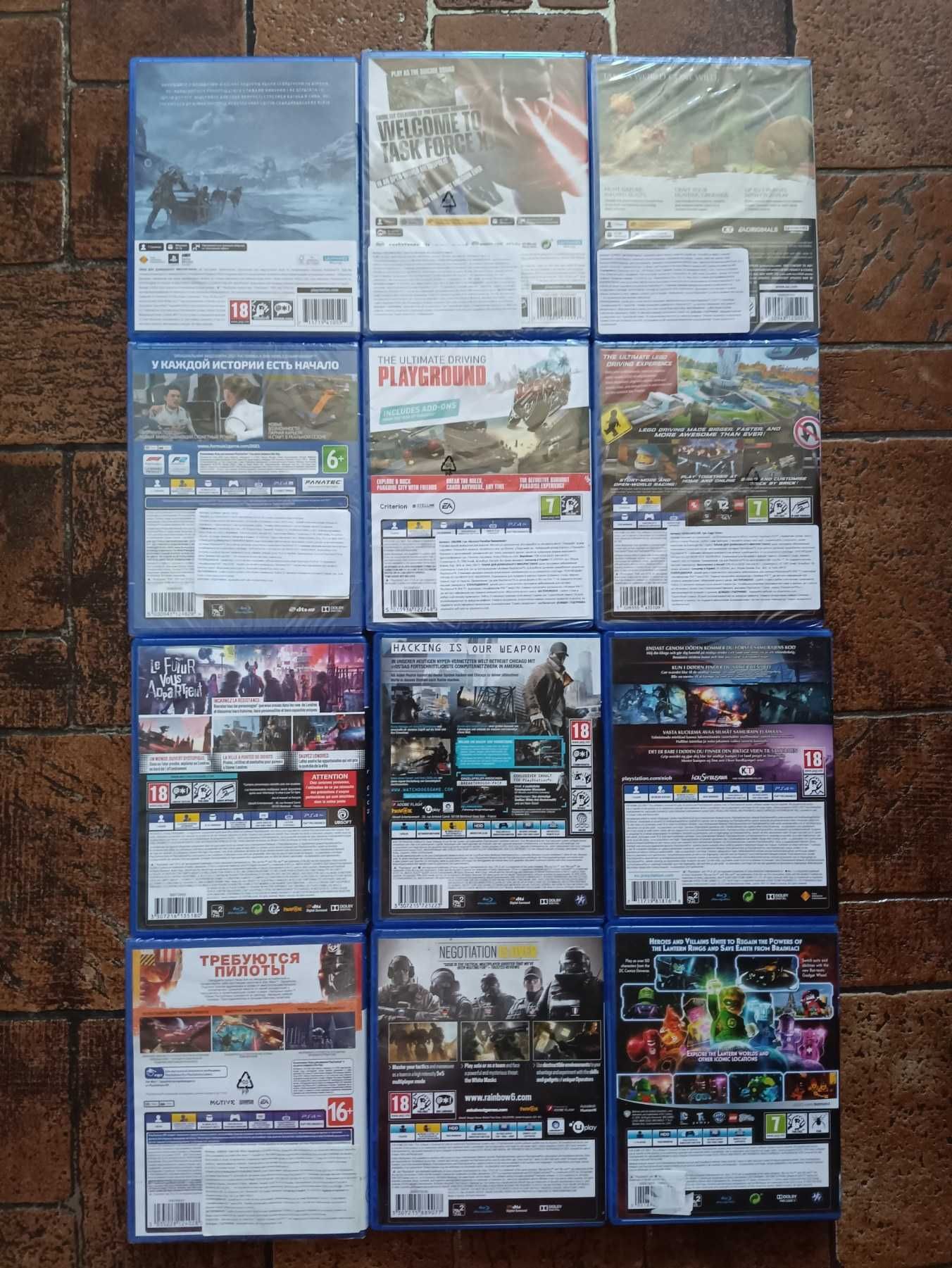Бандл дисків для  PS4/PS5