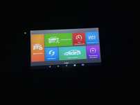 Intetrejs Windent ismart 800
