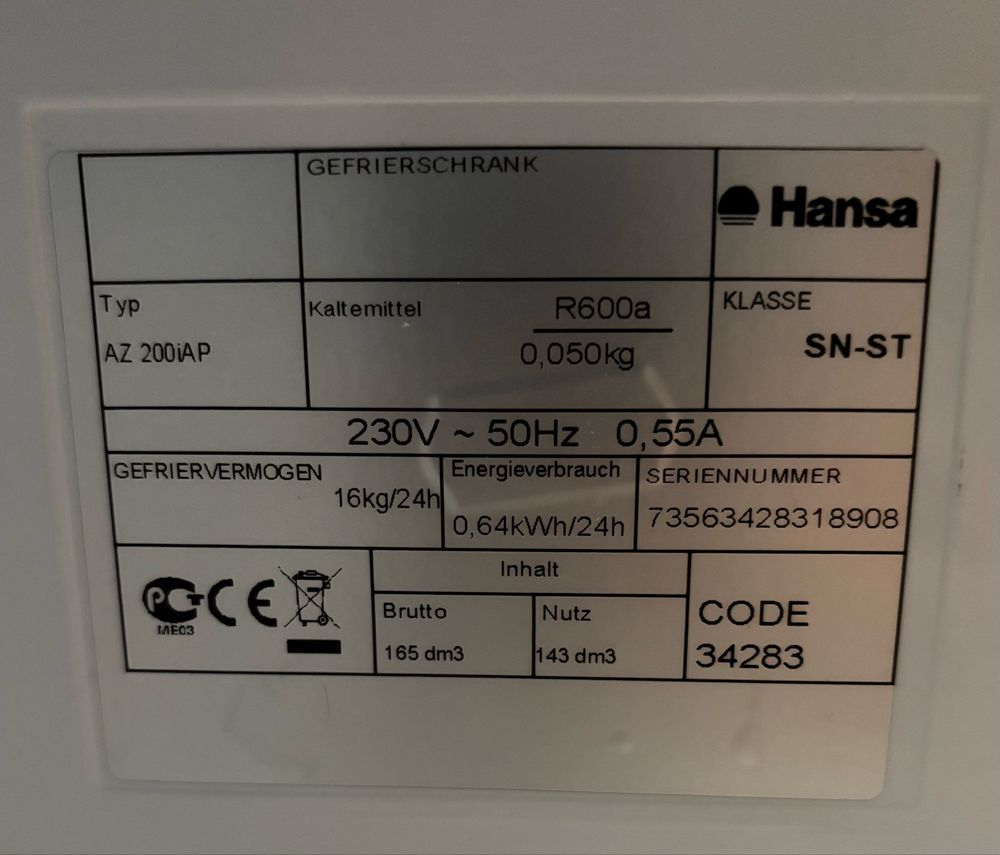 Морозильна камера Hansa
