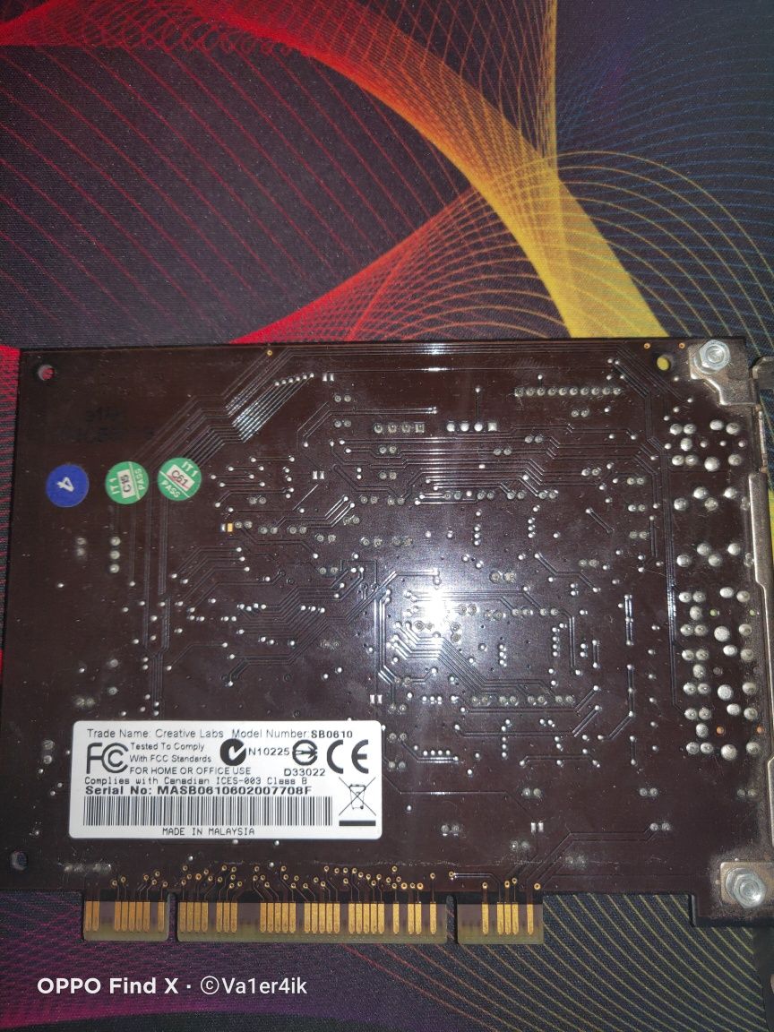 Звукова PCI Creative Sound Blaster Audigy 4 (SB0610) 7.1 24bit/192kHz