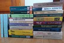 Продам книги на російській