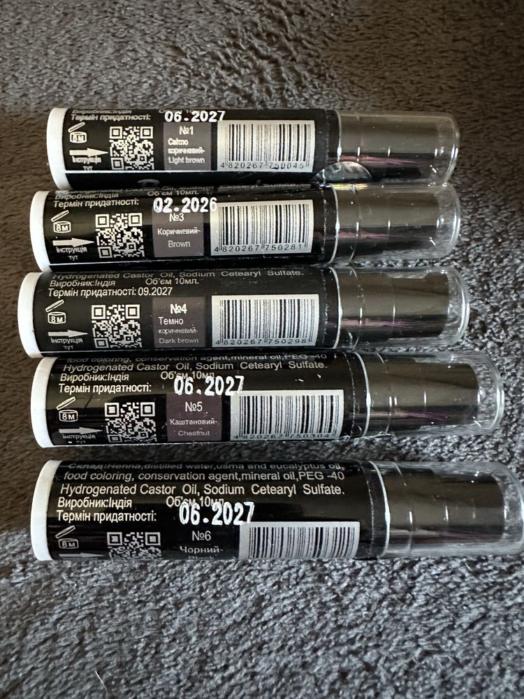 Permanent Lash&Brow Henna krem ​​do brwi