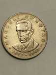 Sprzedam monetę Polska 20 złotych 1976r. Marceli Nowotko stan db.