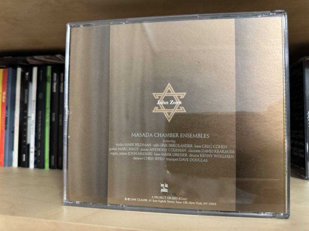 John Zorn, Masada Chamber Ensembles - Bar Kokhba, CD