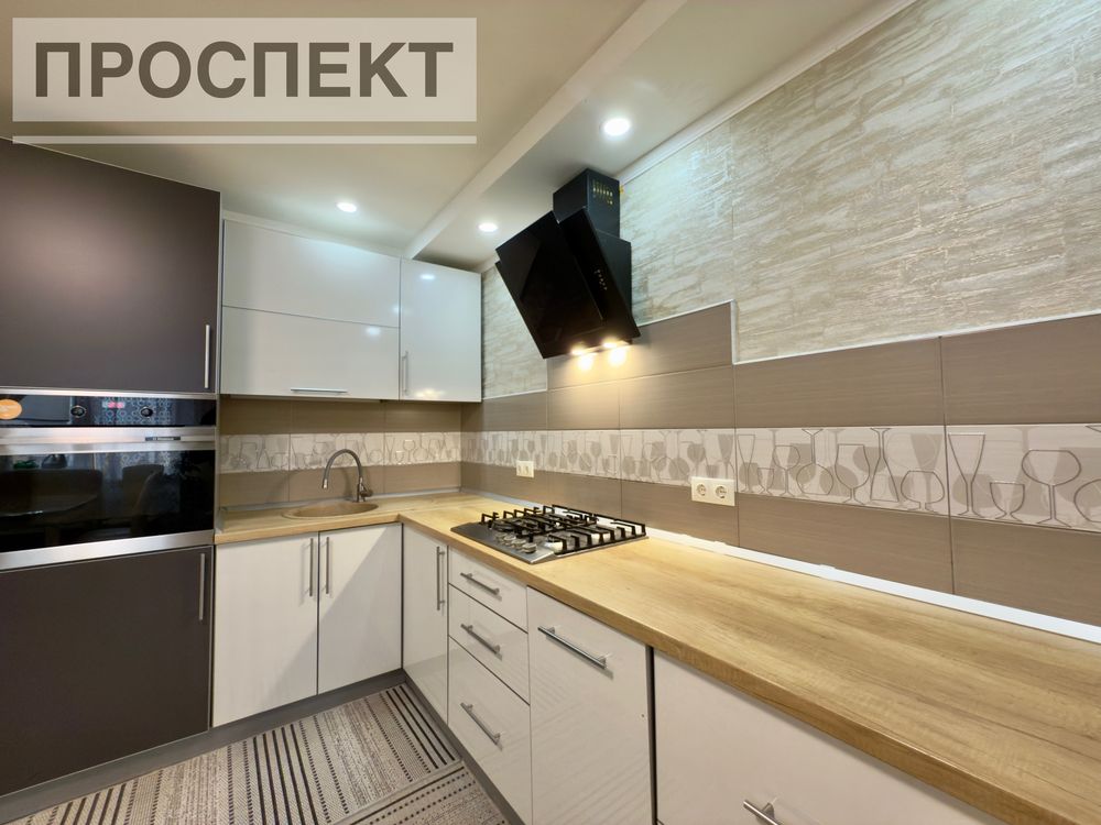Продам 2-х кімн.квартиру 68 м2 з ремонтом пр-т Лушпи 5. ( Автономка).