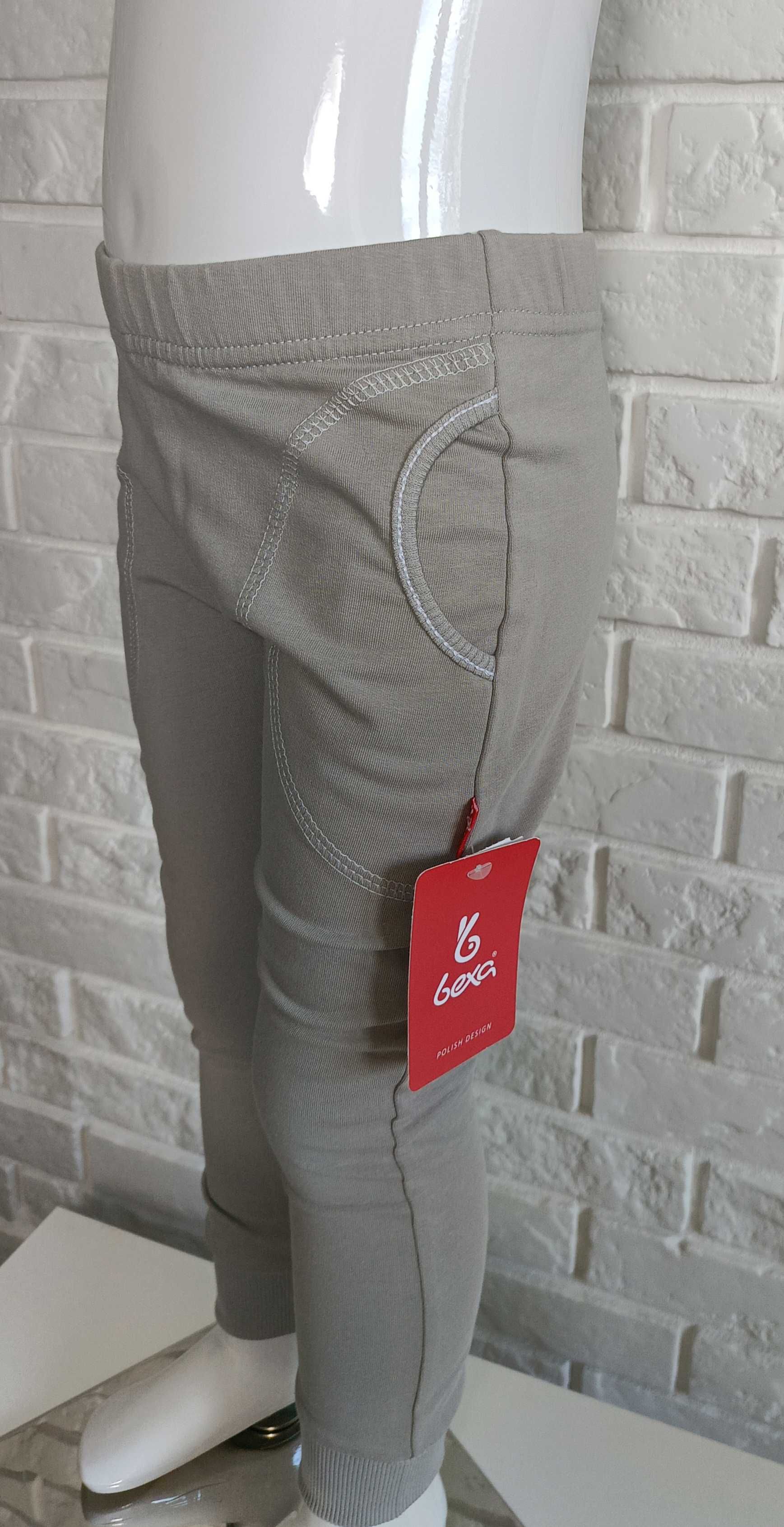 Spodnie dresowe Gray Street Basic BEXA roz 92/98 cm