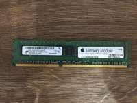 RAM 4GB 1333Mhz Mac pro 4,1 5,1