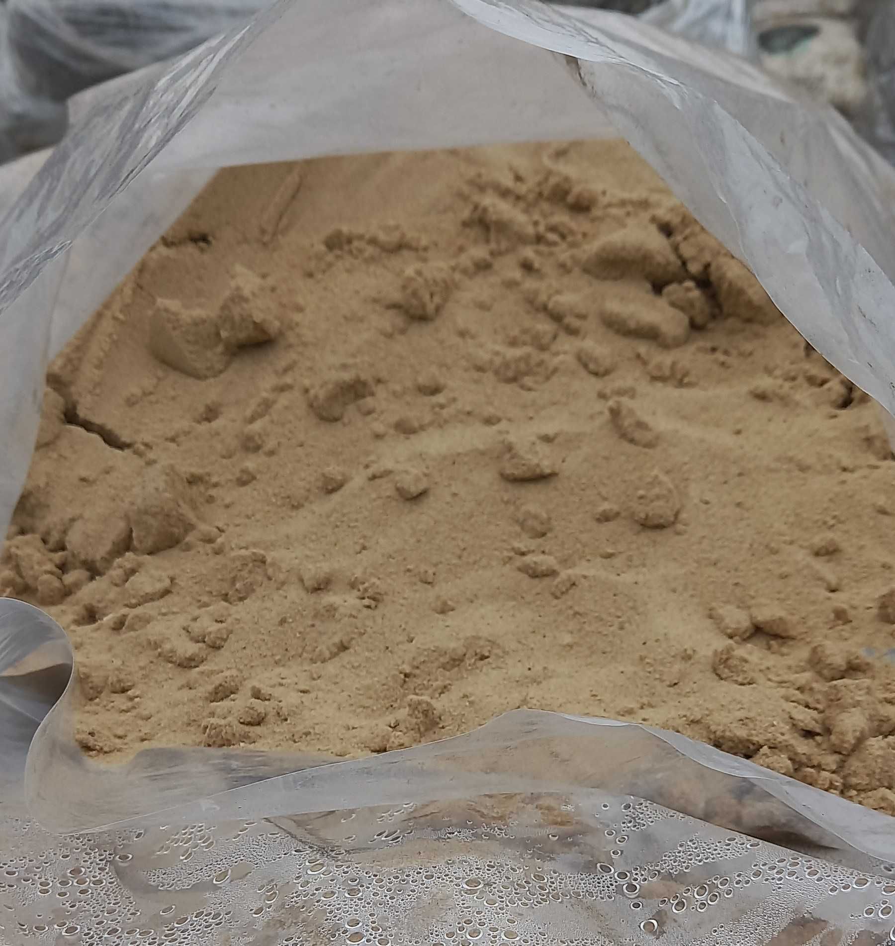 Piasek budowlany żółty, workowany 25kg, LUZ