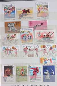 Zestaw znaczków - SPORT - olimpiada różne kraje