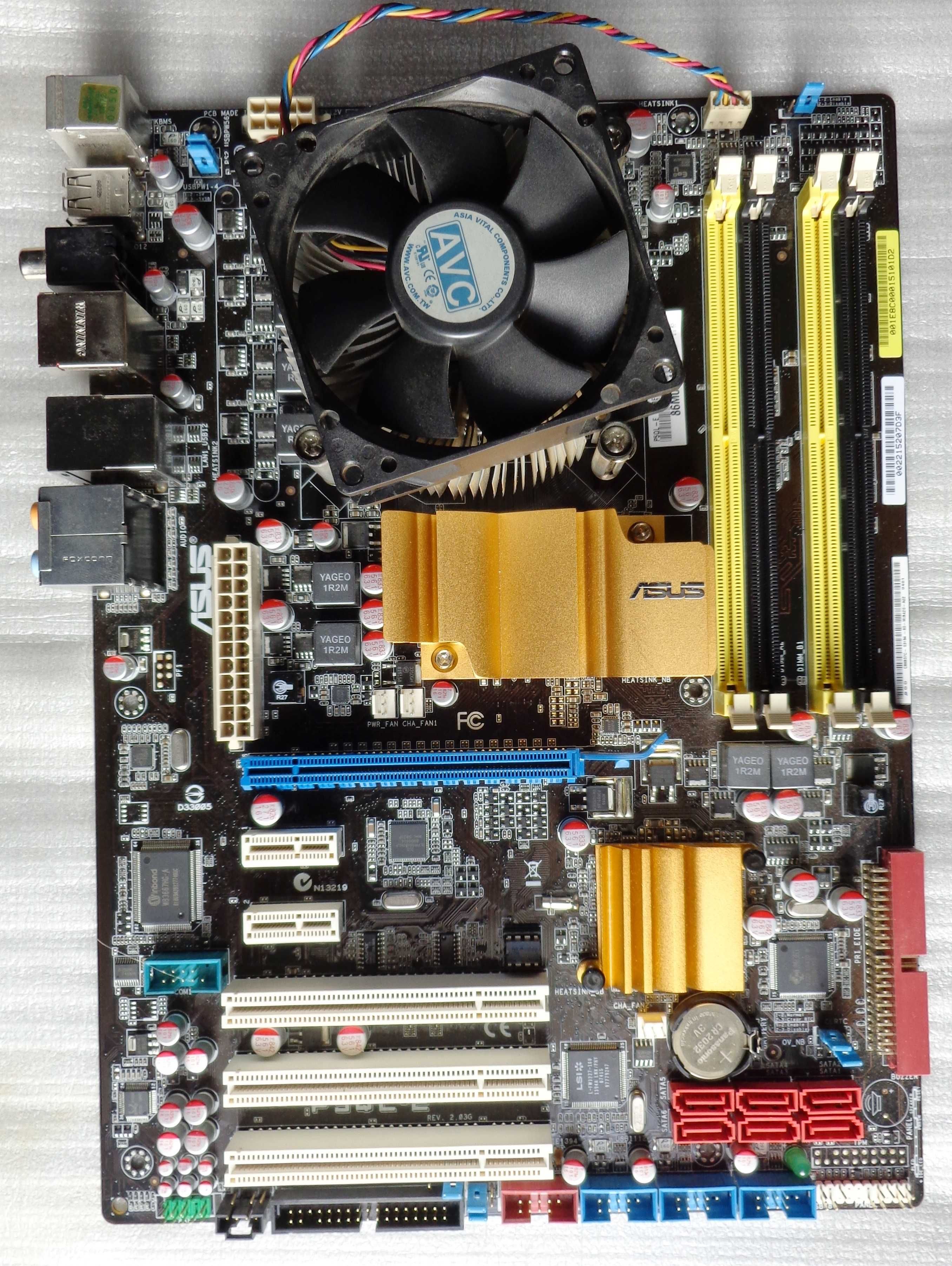 Комплект 4 ядра Intel Xeon® E 5450 /Asus P5QL-E (DDR2 )