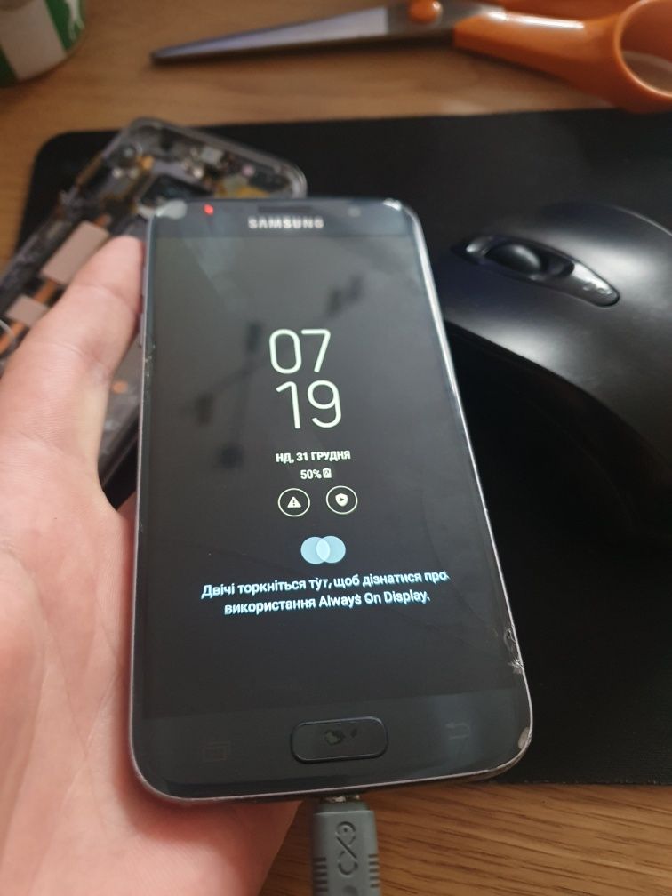 Samsung s 7 G930F запчасти